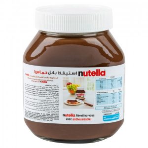 شکلات صبحانه نوتلا 750 گرم ایتالیا – Nutella Chocolate Hazelnut Spread