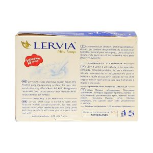 صابون لرویا رایحه شیر 90 گرم – Lervia – milk soap