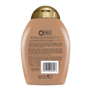 شامپو کراتین برزیلی او جی ایکس 385 میل | ogx brazilian keratin smooth shampoo