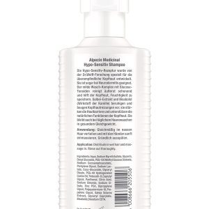شامپو ضدحساسیت آلپسین 250 میل | Alpecin hypo-sensitive shampoo