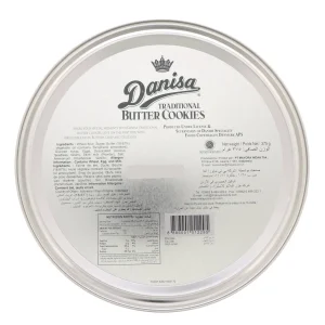 بیسکویت کوکی کره ای دانیسا 375 گرم | Danisa Butter Cookies