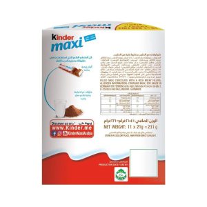 شکلات کیندر مکسی 11 عددی | Kinder maxi milk chocolate